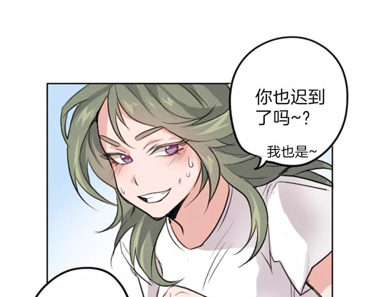 第5话 卫生间的噩梦34