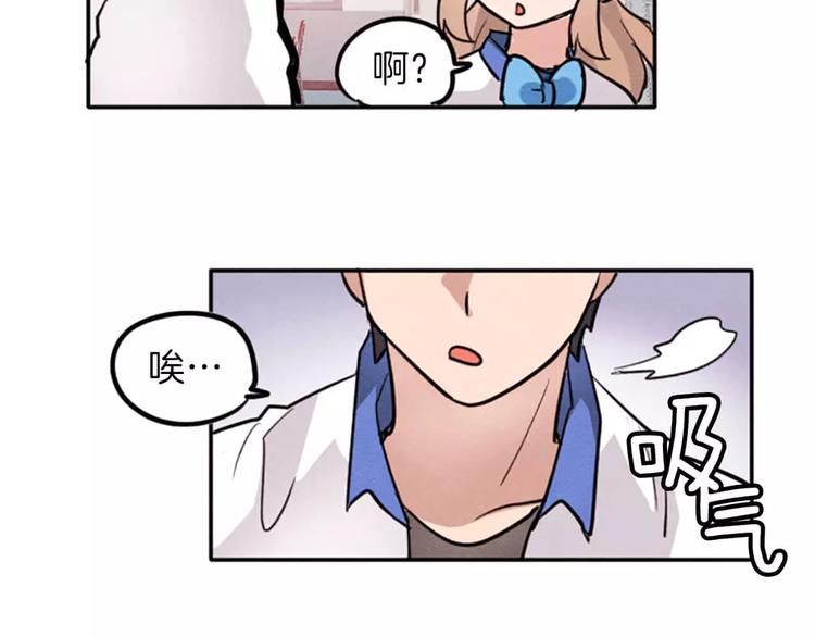 第4话 颠倒的世界74