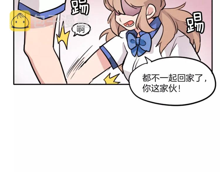 第4话 颠倒的世界15