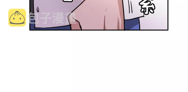 第4话 颠倒的世界71