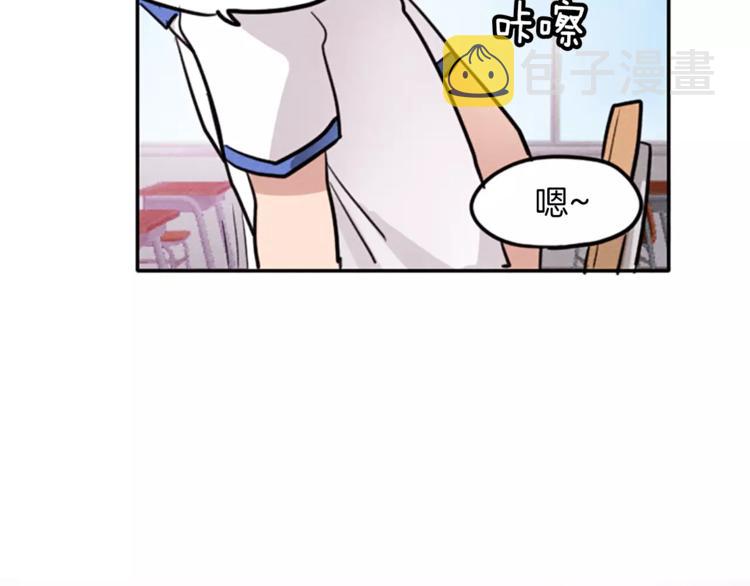 第4话 颠倒的世界40