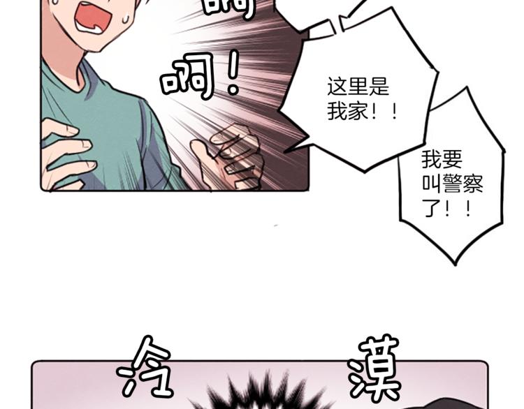 第3话 免费的视力矫正手术62