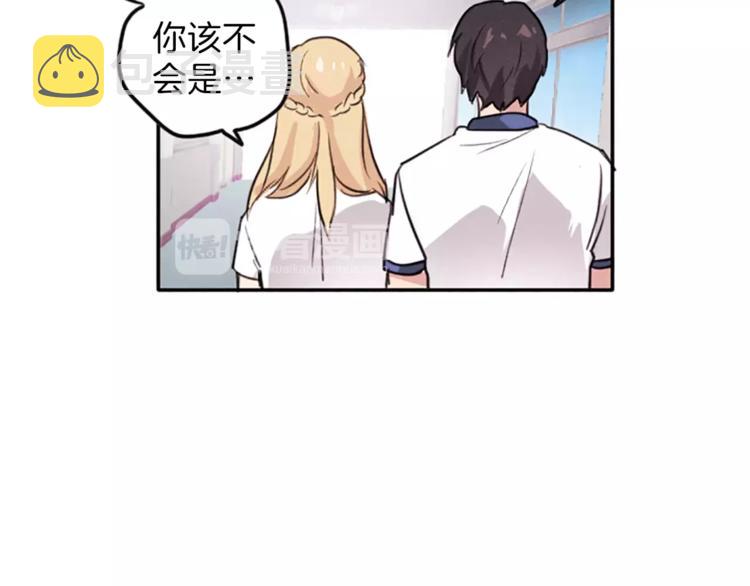 第5话 卫生间的噩梦89
