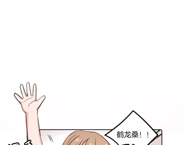 第1话 周围都是女孩子？27