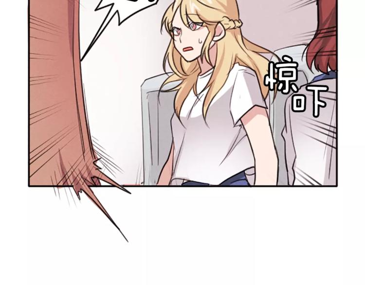 第5话 卫生间的噩梦76