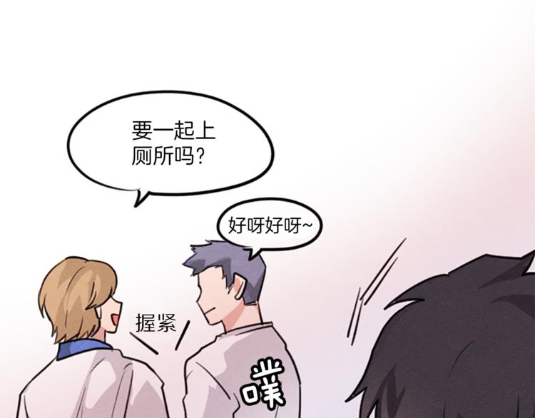 第4话 颠倒的世界27