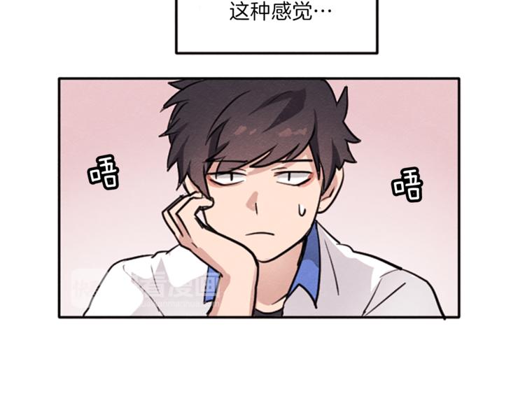 第4话 颠倒的世界25