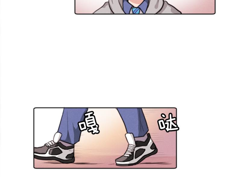 第3话 免费的视力矫正手术17