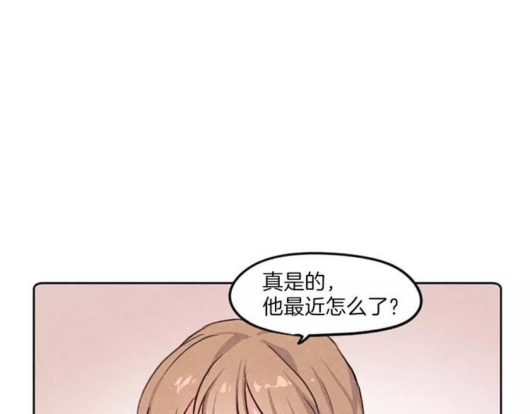 第1话 周围都是女孩子？89