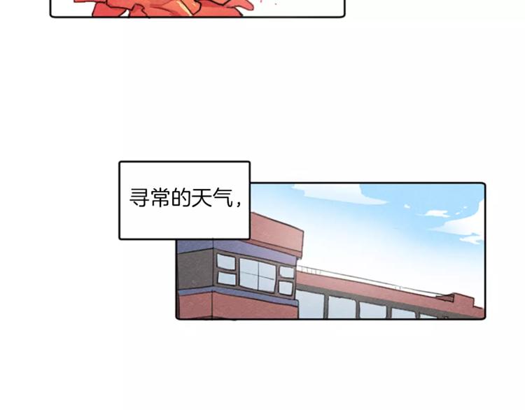 第1话 周围都是女孩子？3