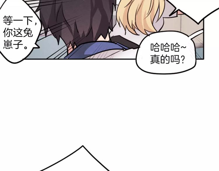 第5话 卫生间的噩梦95