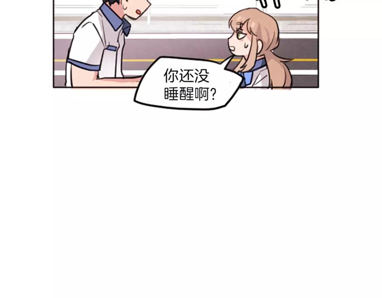 第5话 卫生间的噩梦26