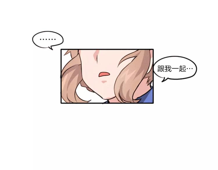 第4话 颠倒的世界3