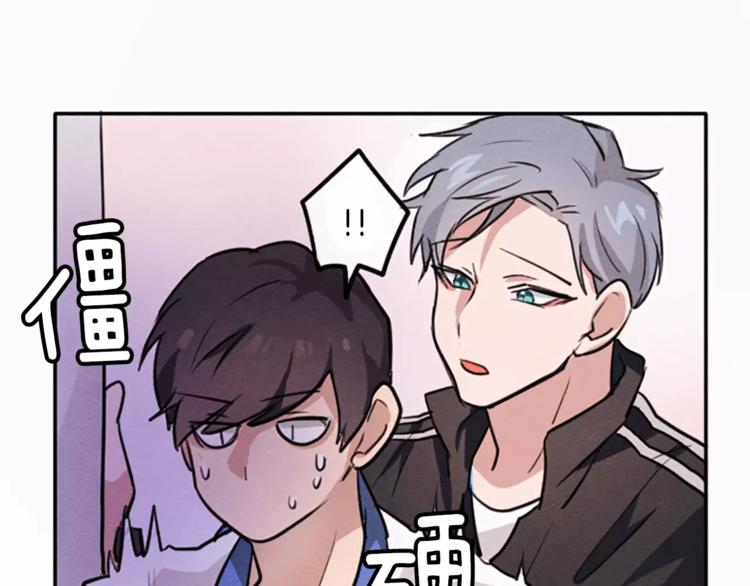 第4话 颠倒的世界57