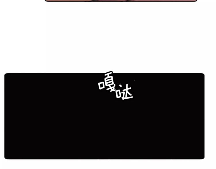 第2话 她不喜欢眼镜男82