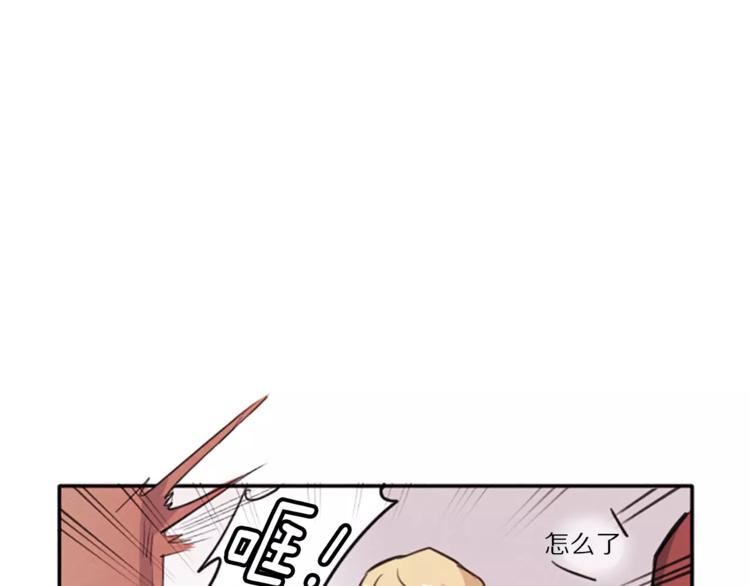 第5话 卫生间的噩梦75