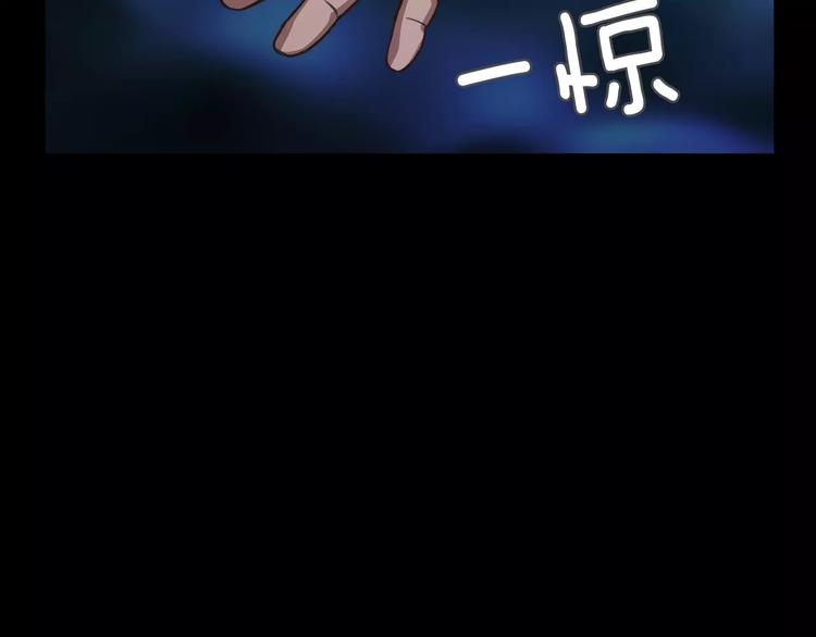 第2话 罪恶39