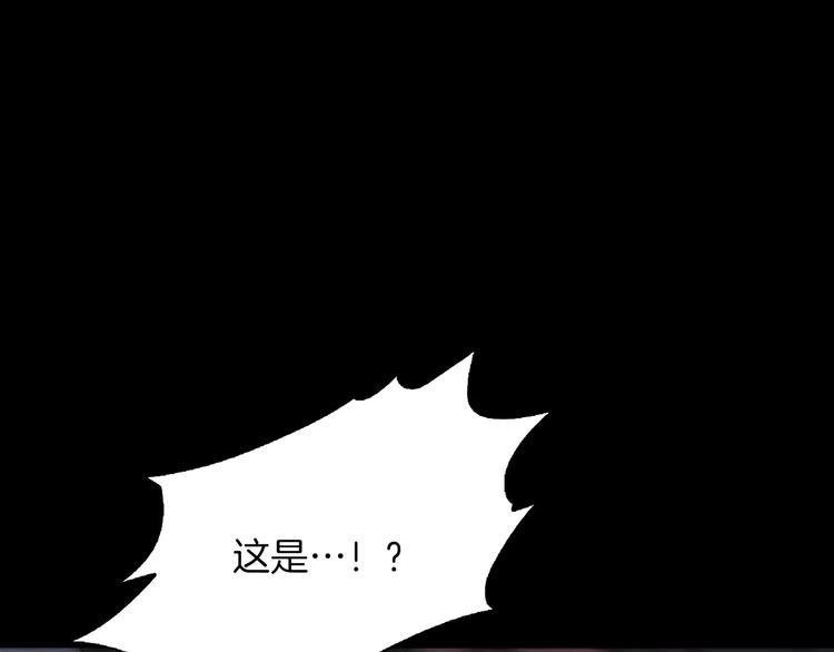 第8话 温柔4