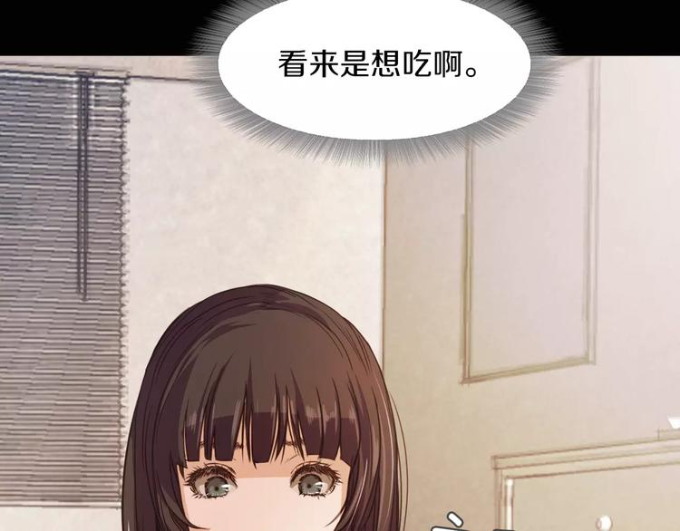 第4话 危机45