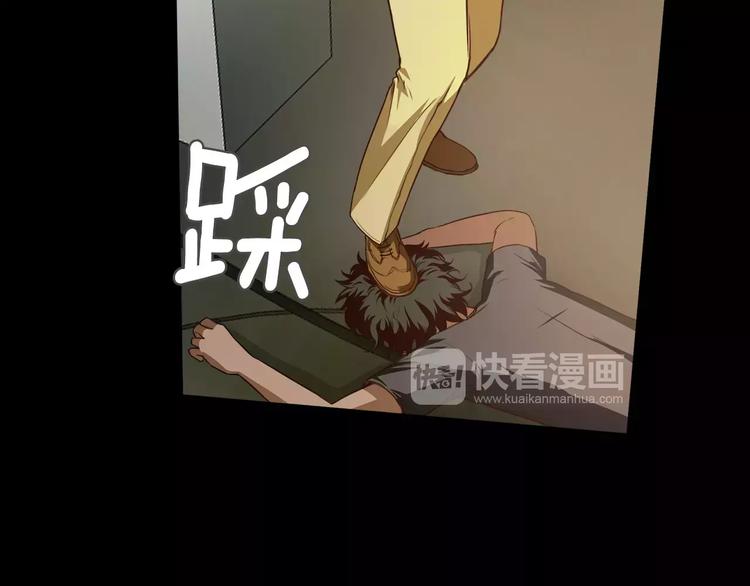 第8话 温柔70