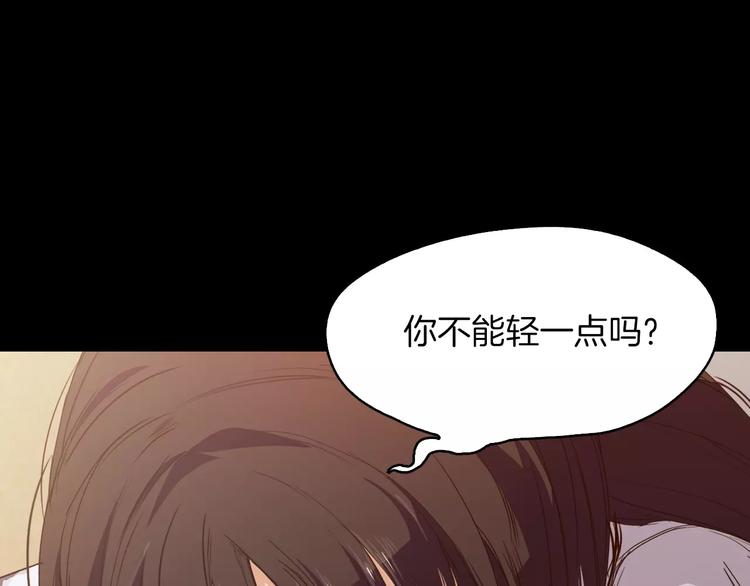 第4话 危机8