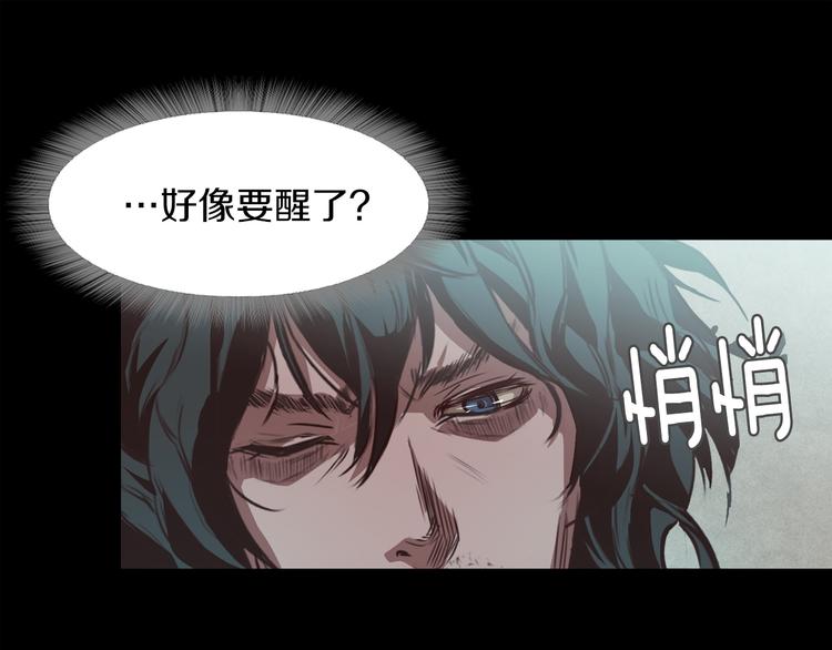 第2话 罪恶124