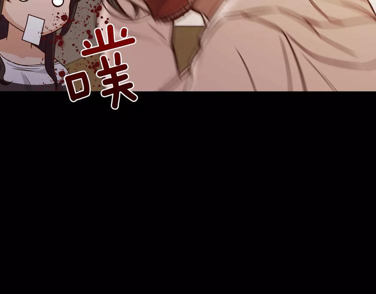 第4话 危机106