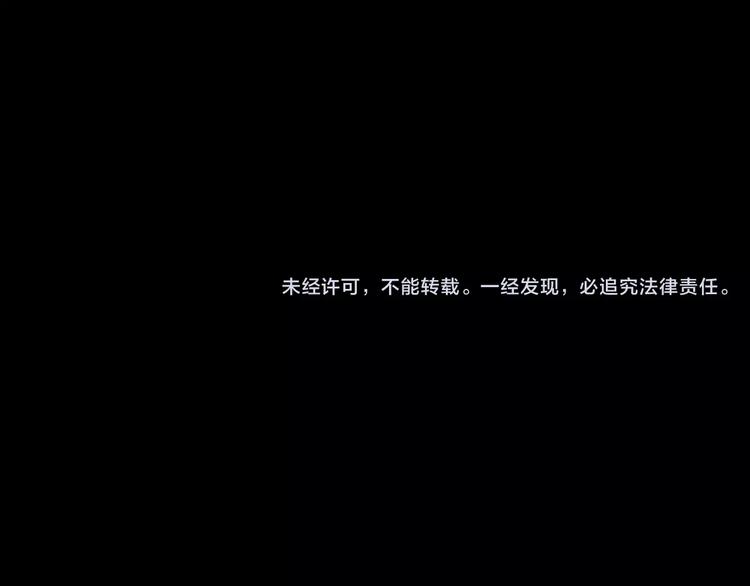 第3话 出门145