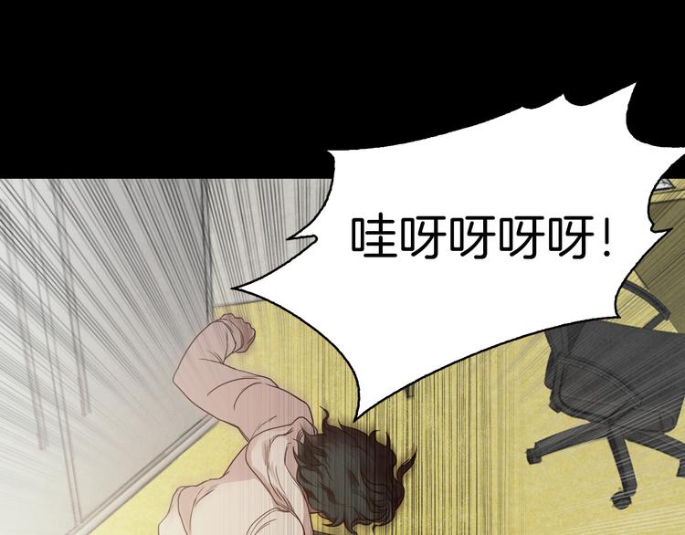 第4话 危机13