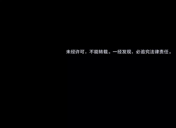 第4话 危机178