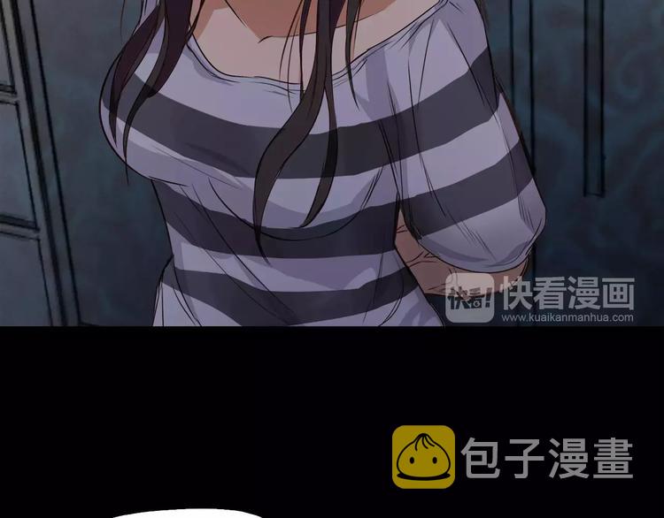第3话 出门141