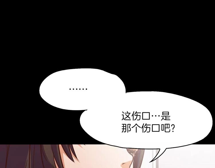 第4话 危机109