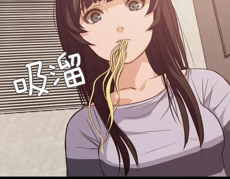 第4话 危机74