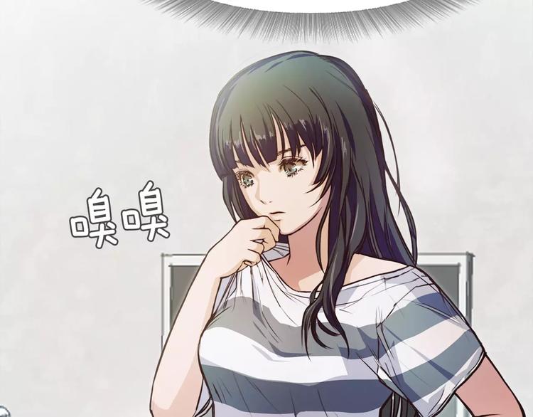 第2话 罪恶192