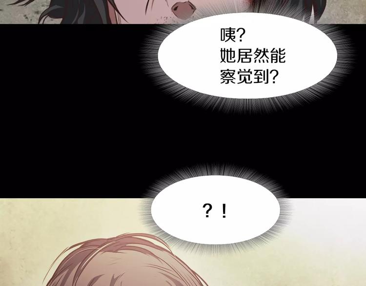 第1话 兼职200