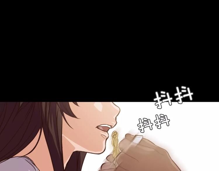 第4话 危机69