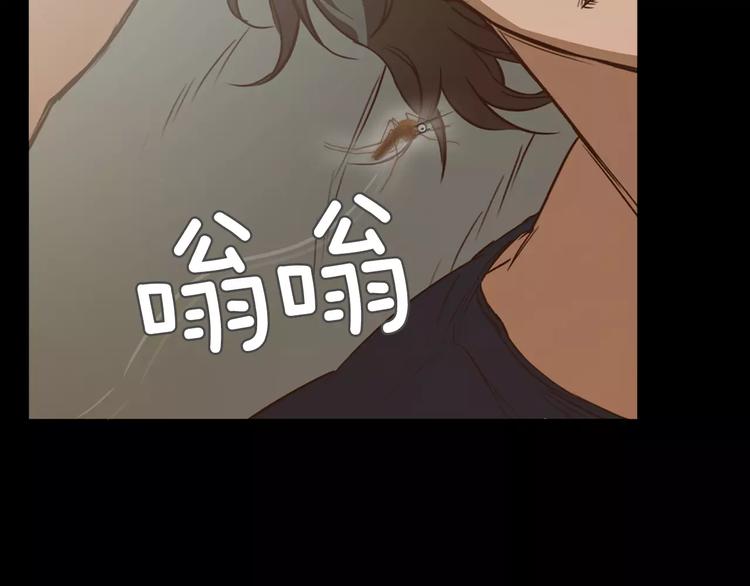 第5话 应聘10