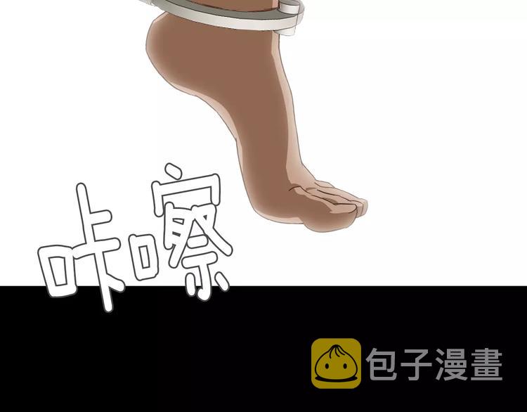 第5话 应聘40