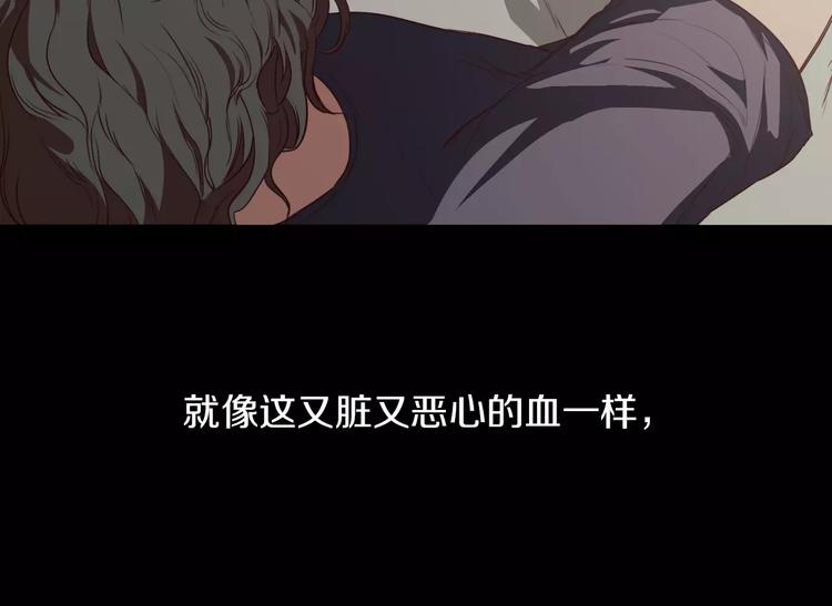 第5话 应聘15