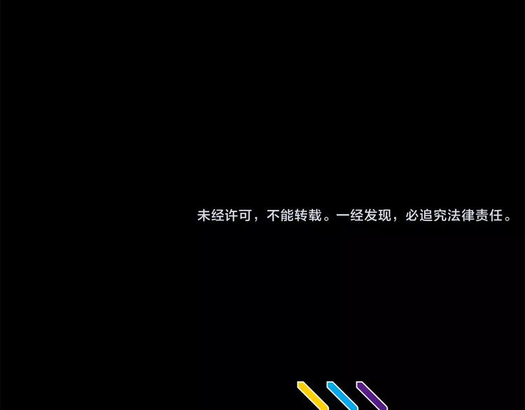 第7话 偷袭162