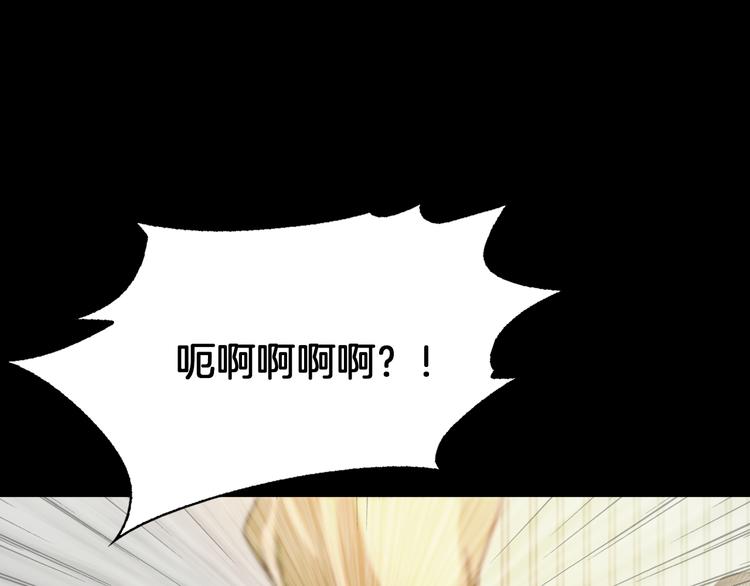 第8话 温柔94
