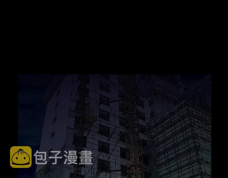 第1话 兼职3