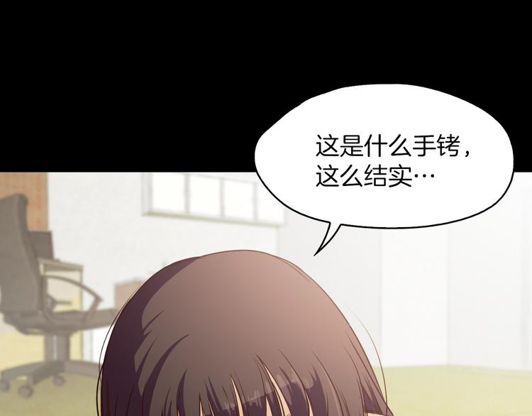 第4话 危机18