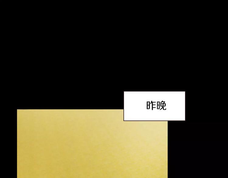 第5话 应聘45