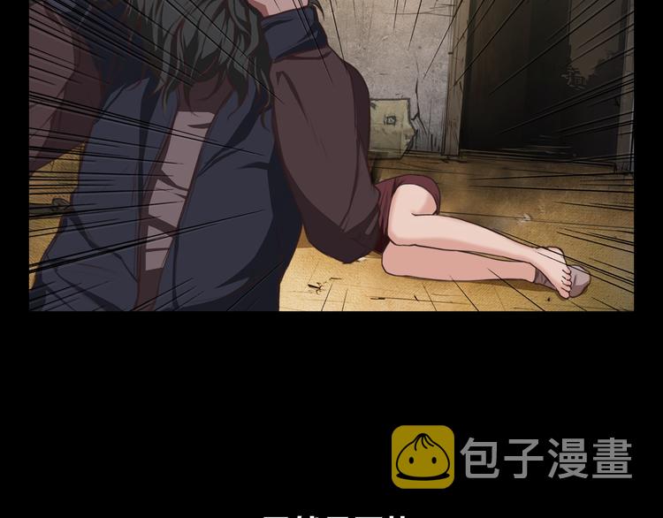 第1话 兼职42
