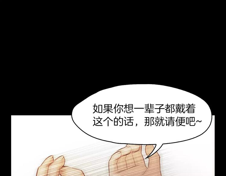 第4话 危机165