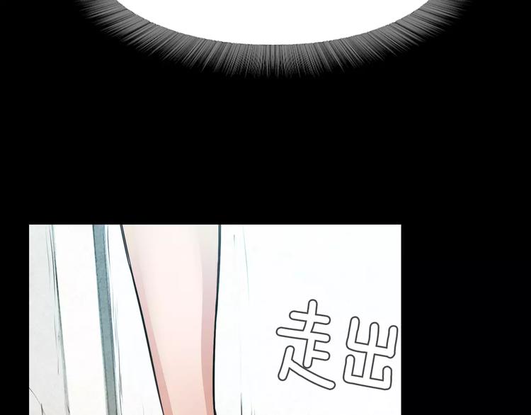 第2话 罪恶185