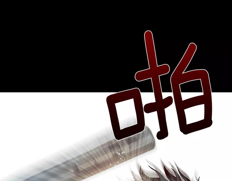 第8话 温柔9