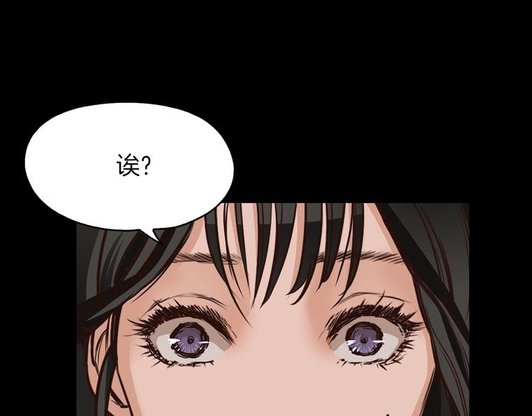 第6话 藉口59