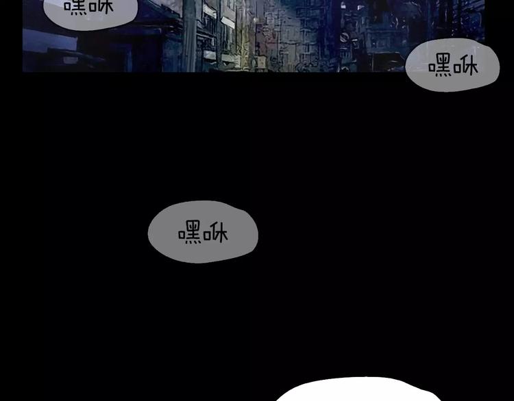 第2话 罪恶3
